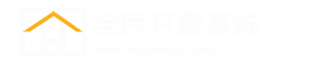 layui
